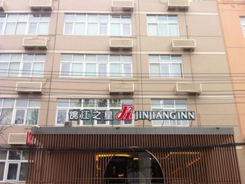 Jinjiang Inn Beijing Fengtai East Avenue Railway Station Buitenkant foto