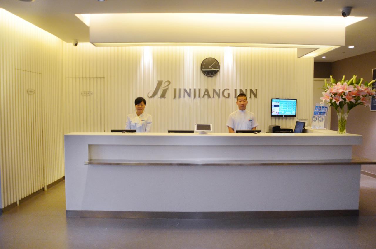 Jinjiang Inn Beijing Fengtai East Avenue Railway Station Buitenkant foto