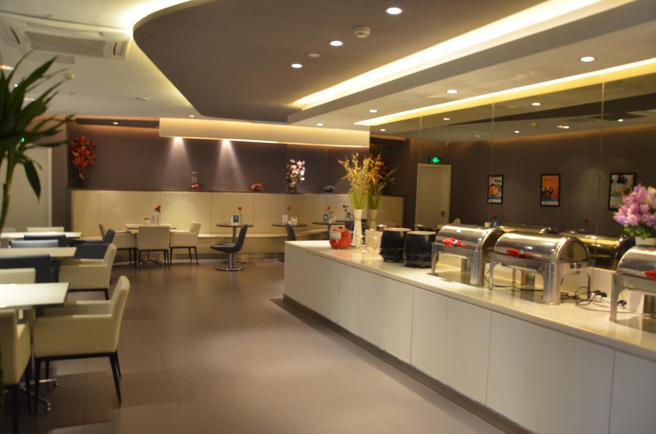 Jinjiang Inn Beijing Fengtai East Avenue Railway Station Buitenkant foto