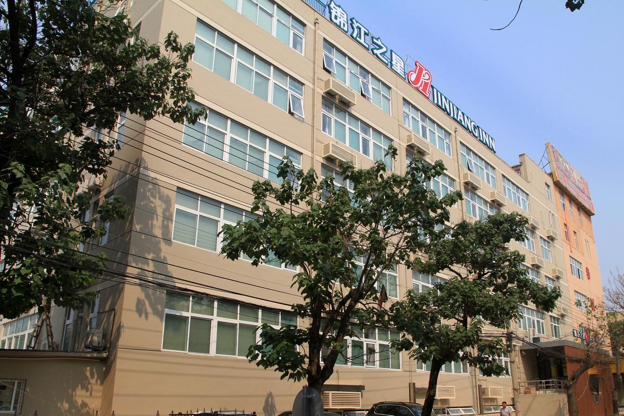 Jinjiang Inn Beijing Fengtai East Avenue Railway Station Buitenkant foto