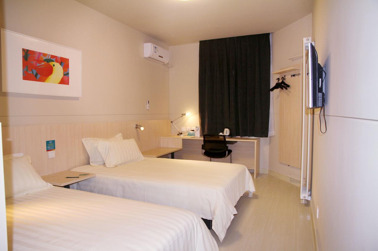 Jinjiang Inn Beijing Fengtai East Avenue Railway Station Buitenkant foto